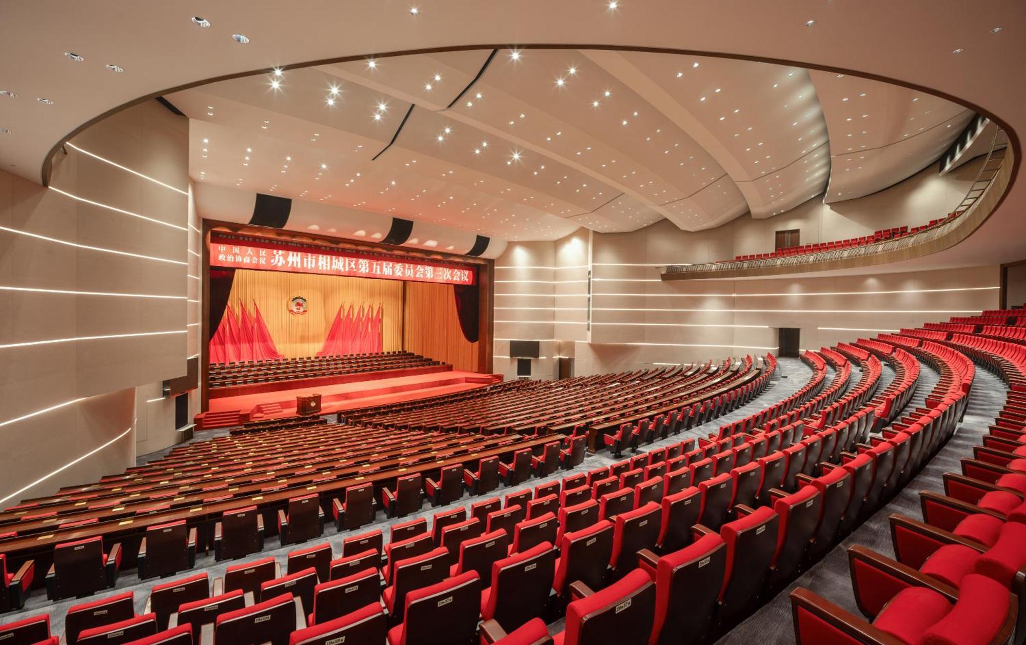 Suzhou International Conference Hotel Экстерьер фото